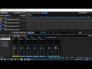 image line fl studio 20 inside mixcraft 9   as look